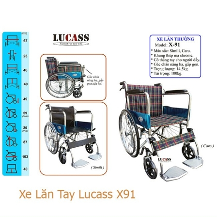 Xe lăn 4